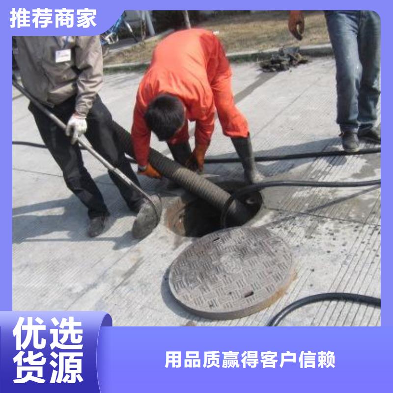 (美凯洁)重庆江北抽泥浆供应