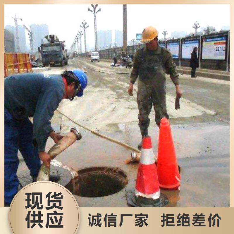 重庆城口清理沉淀池供应- 本地 厂家直销-新闻资讯