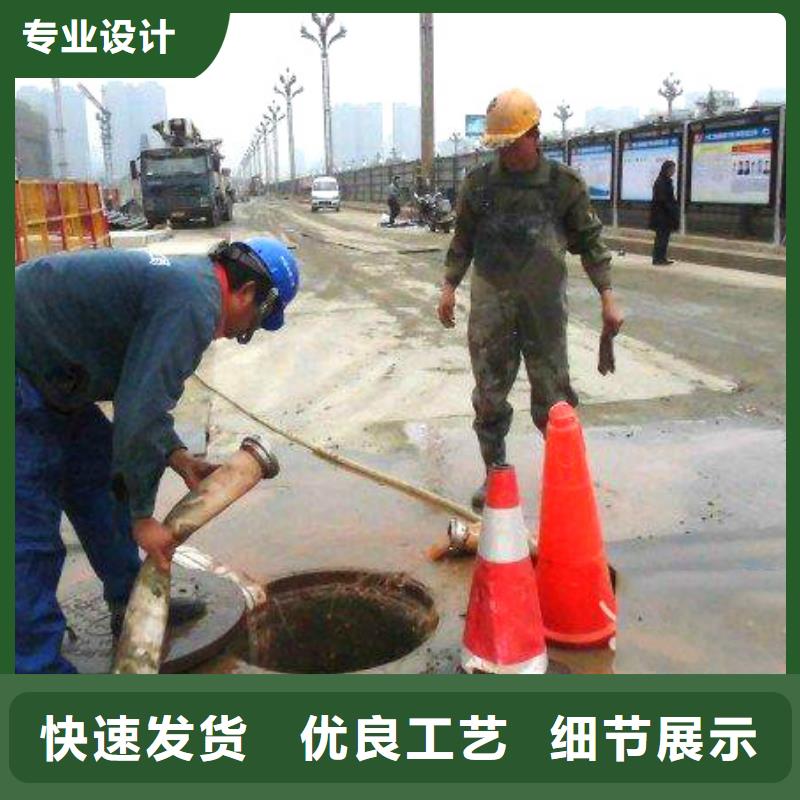 美凯洁环保工程有限公司-<美凯洁>当地重庆江北污水转运价格低