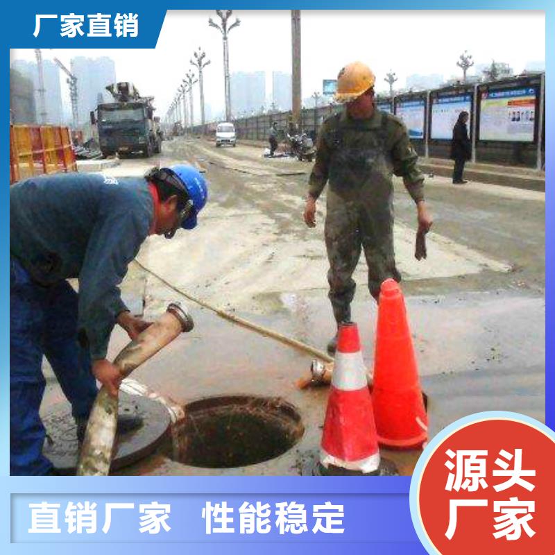 重庆长寿区沉淀池清理中心