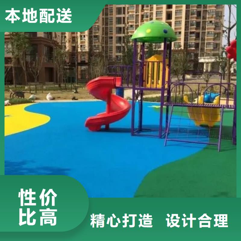 【塑胶跑道_校园操场运动场跑道厂家定制】