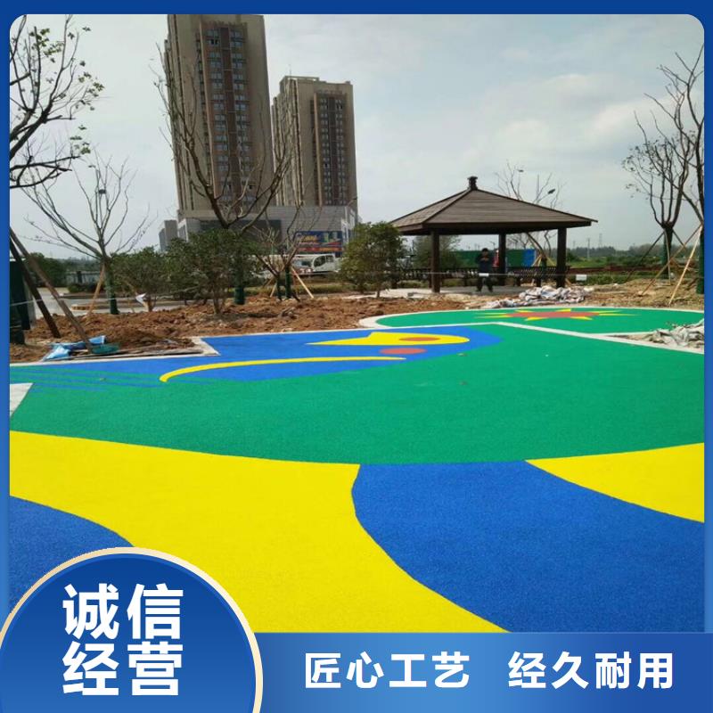 【塑胶跑道】篮球场应用领域