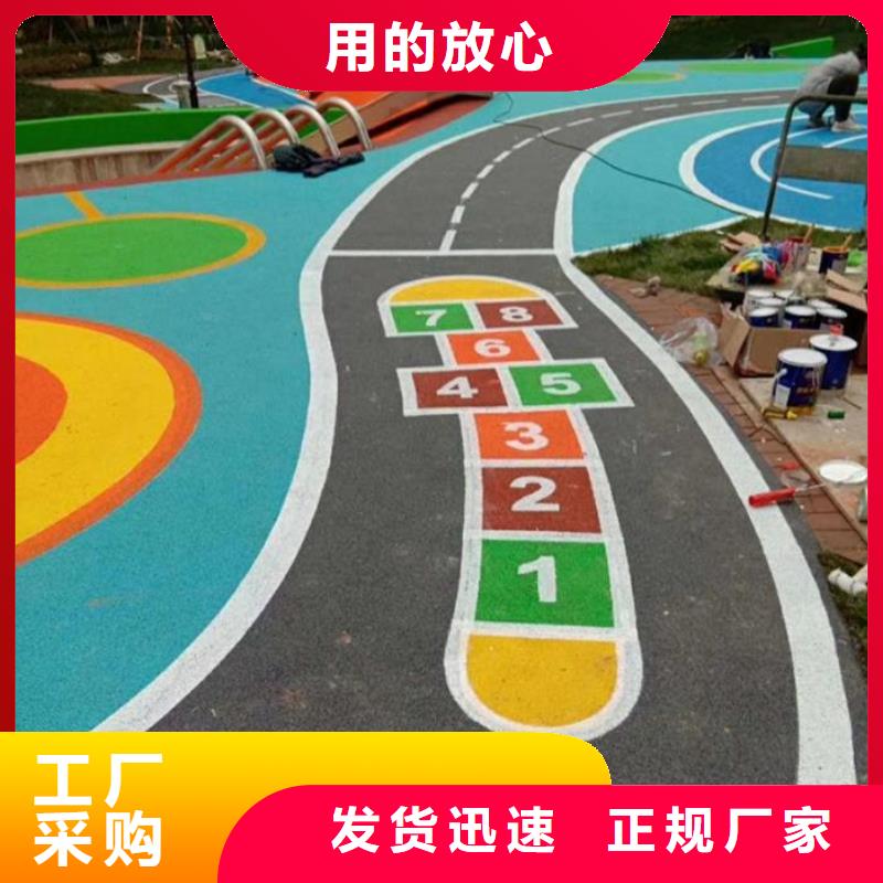 塑胶跑道_环保跑道符合行业标准