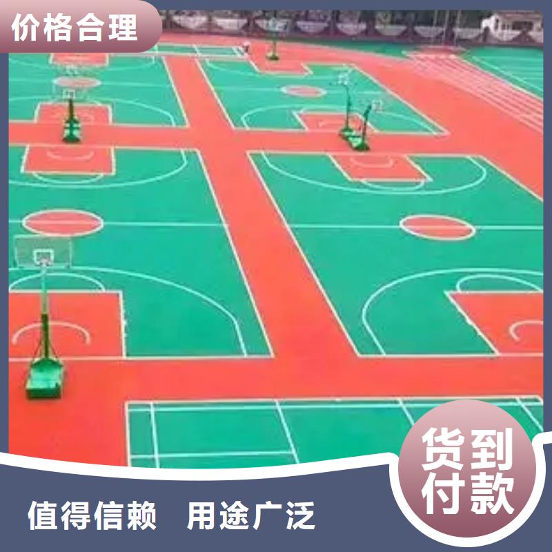 环保型塑胶跑道自结纹塑胶跑道本地厂家值得信赖