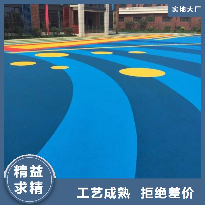 环保型塑胶跑道【pvc篮球场地】保障产品质量