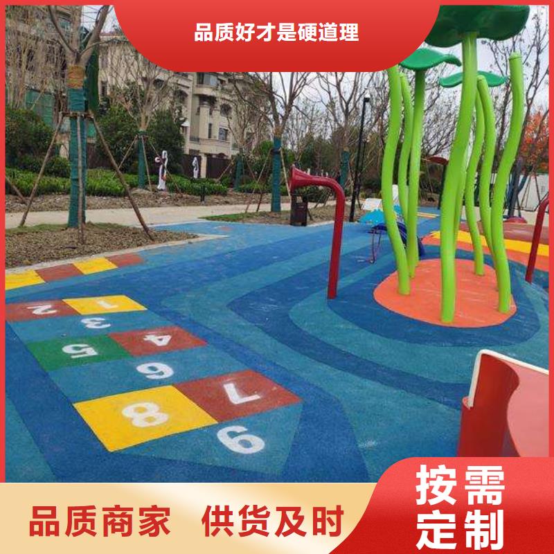 【环保型塑胶跑道】运动场地施工讲信誉保质量