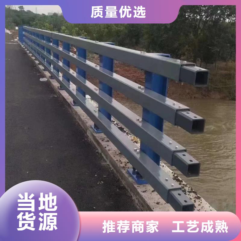 【神龙】桥梁复合管护栏厂家-神龙金属制造有限公司