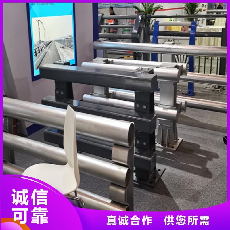 桥梁护栏支架定制厂家