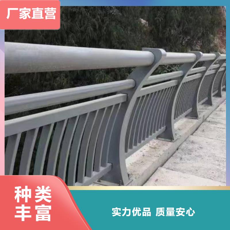 道路防撞护栏单价