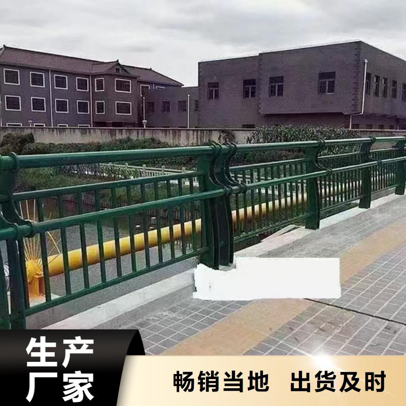 防撞立柱安装