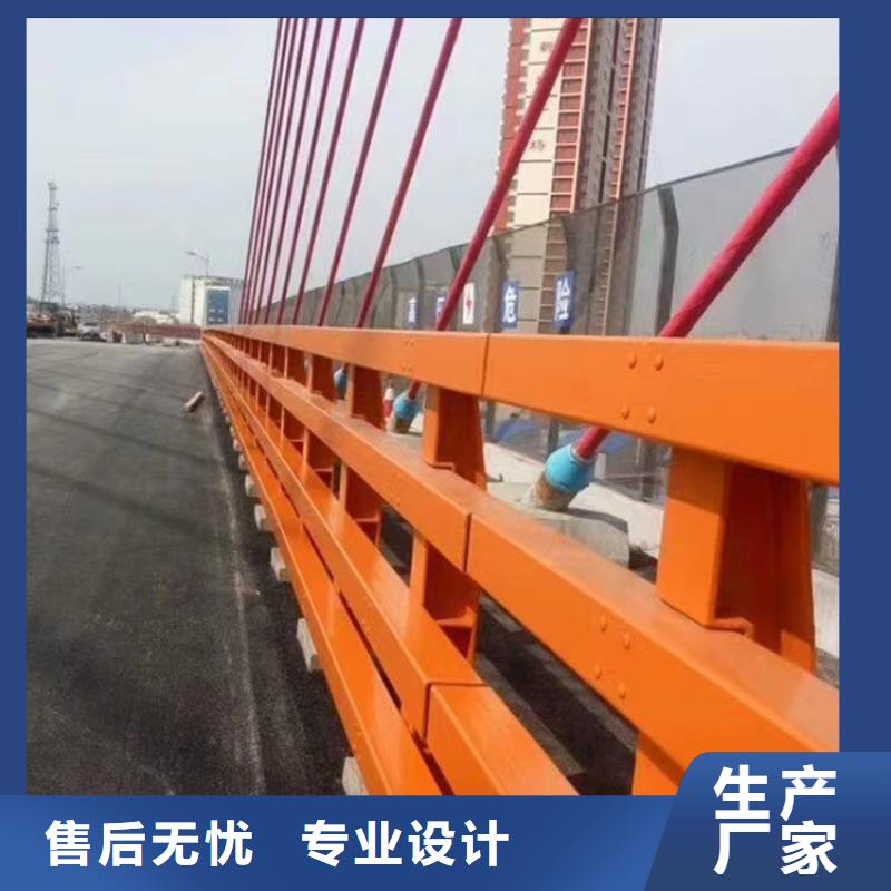 [桥边护栏多少钱一米]-(神龙)
