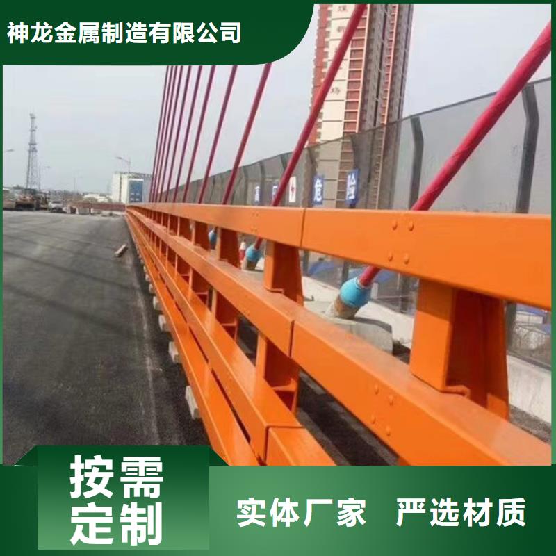追求品质(神龙)铝合金桥梁护栏供应厂家