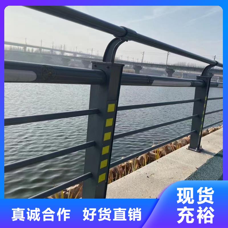 [神龙]昌江县不锈钢复合管栏杆施工