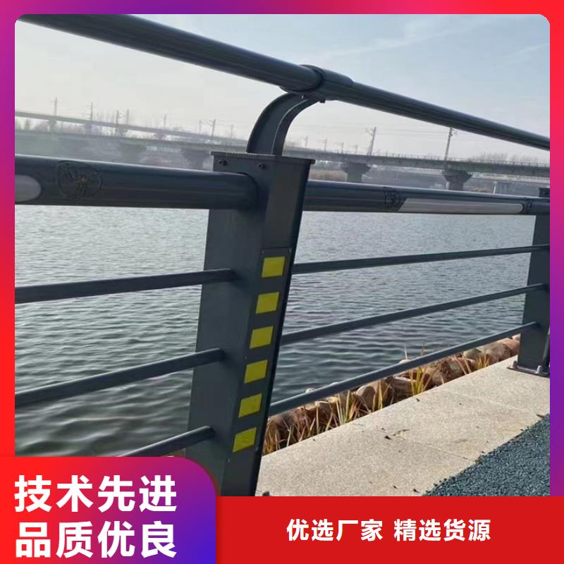 同城【神龙】桥梁护栏安装