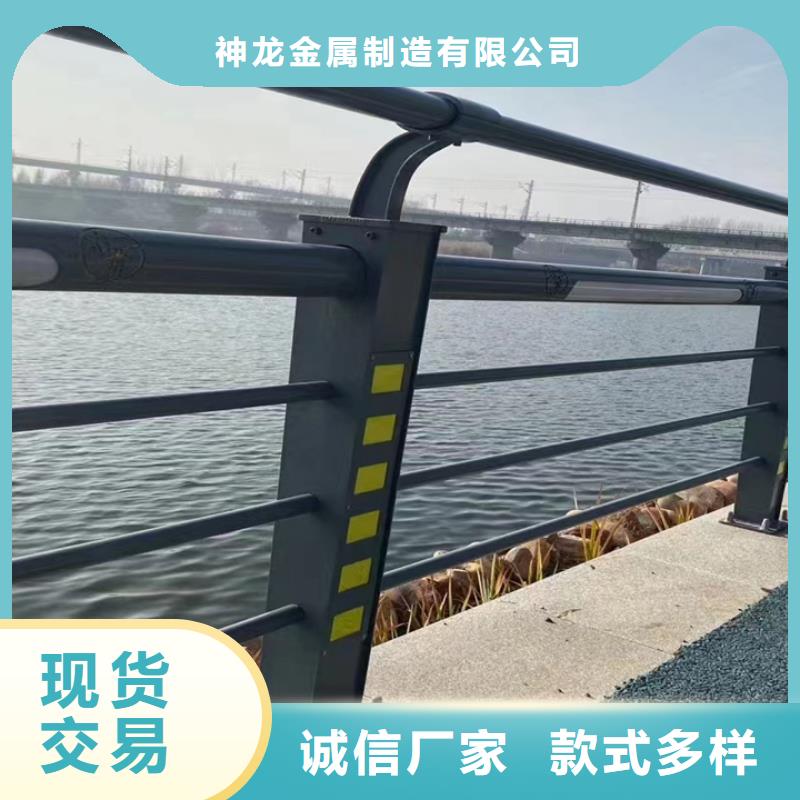 神龙金属制造有限公司-<神龙> 本地 桥梁护栏支架单价