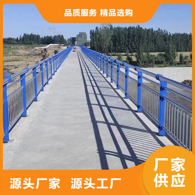 订购(神龙)桥梁护栏支架多少钱一米