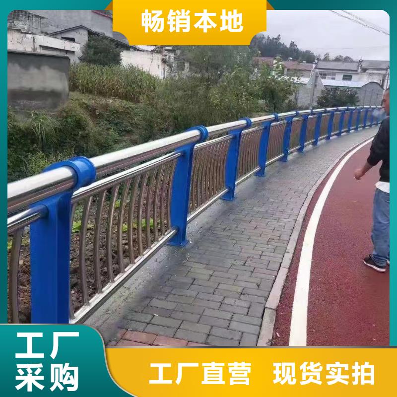 直供(神龙)桥梁人行道护栏订制生产厂家