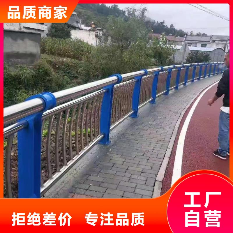 本地【神龙】桥梁中央防撞护栏厂家地址