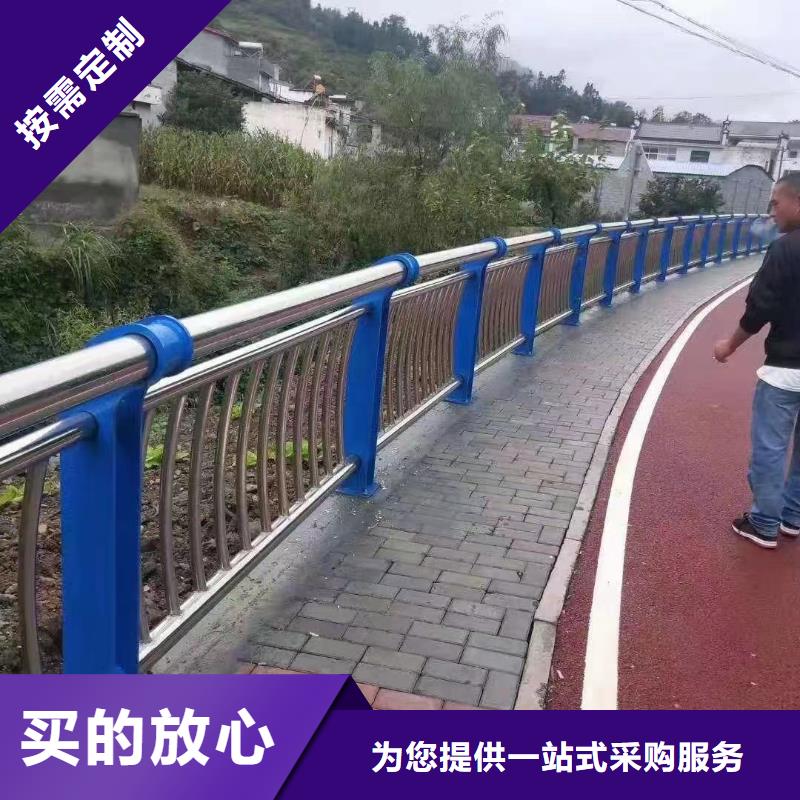 【神龙】:道路防撞护栏制造厂生产安装-