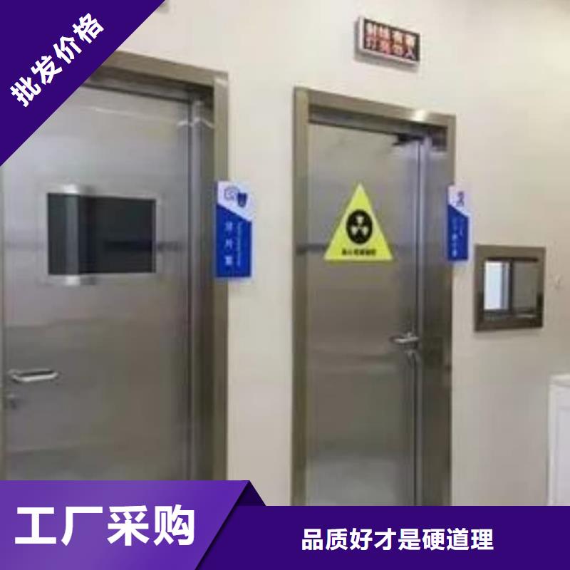 供应批发宠物DR射线防护铅门-热销