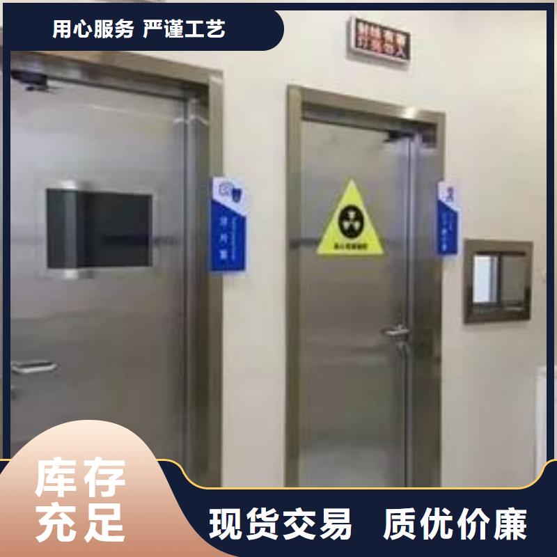 牙片室射线防护铅门新品促销