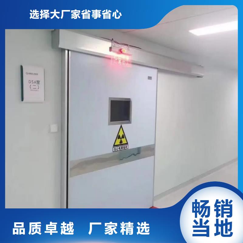 口腔专用铅门厂家资质齐全