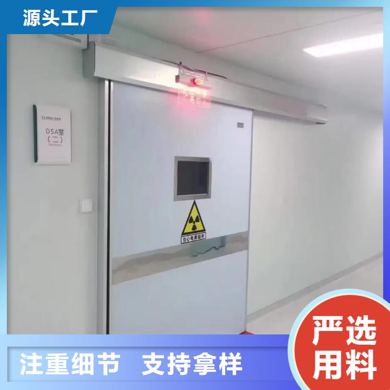铅门厂家