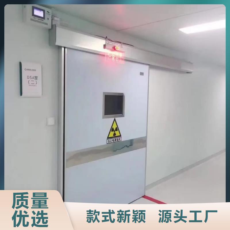优惠的宠物DR射线防护铅门实体厂家