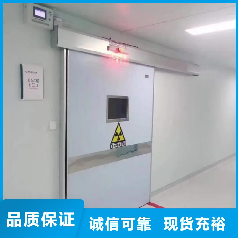 X射线防辐射涂料-X射线防辐射涂料货源足
