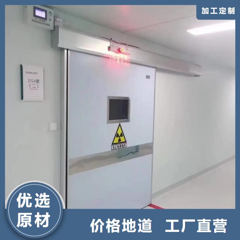 CBCT铅门厂家,规格全