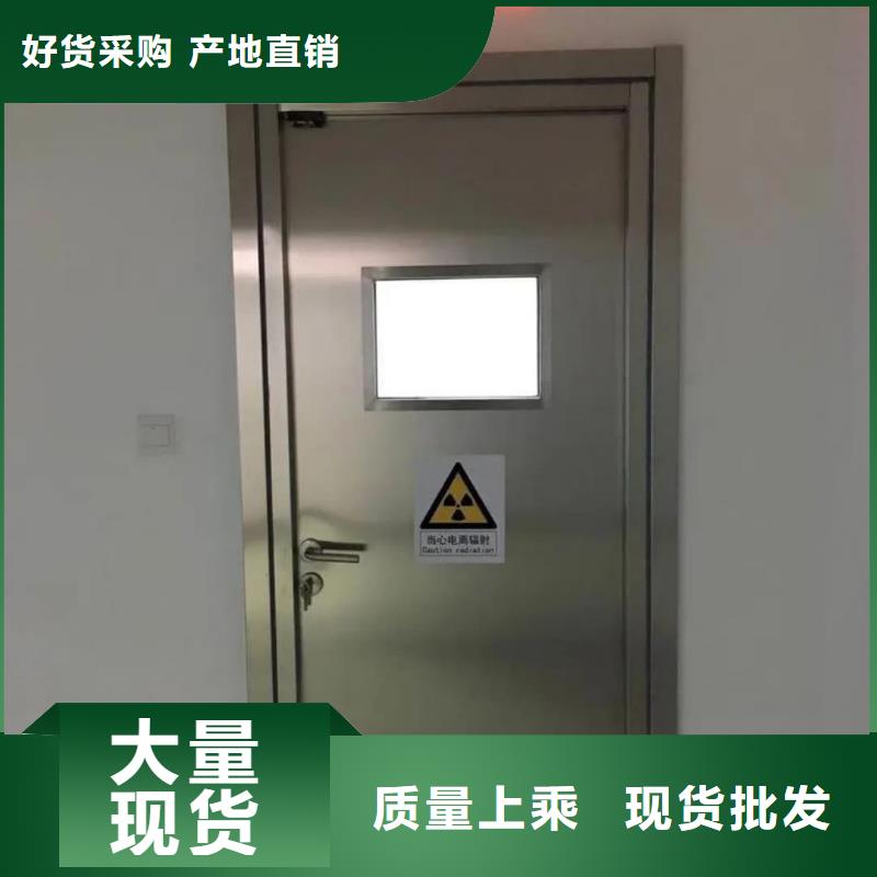 经验丰富的牙片室射线防护铅门生产厂家