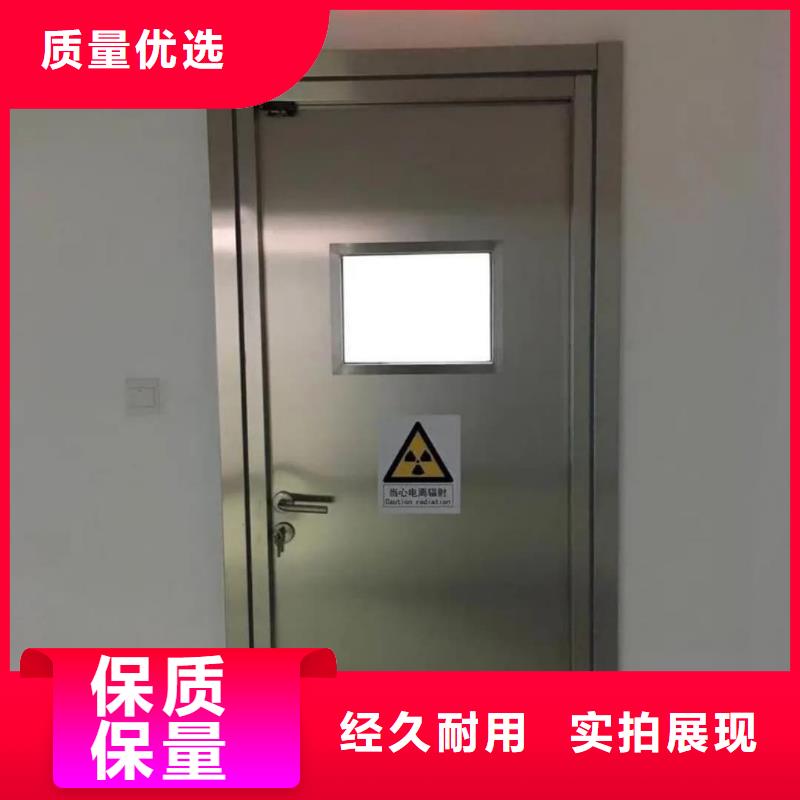 宠物DR射线防护铅门发货及时