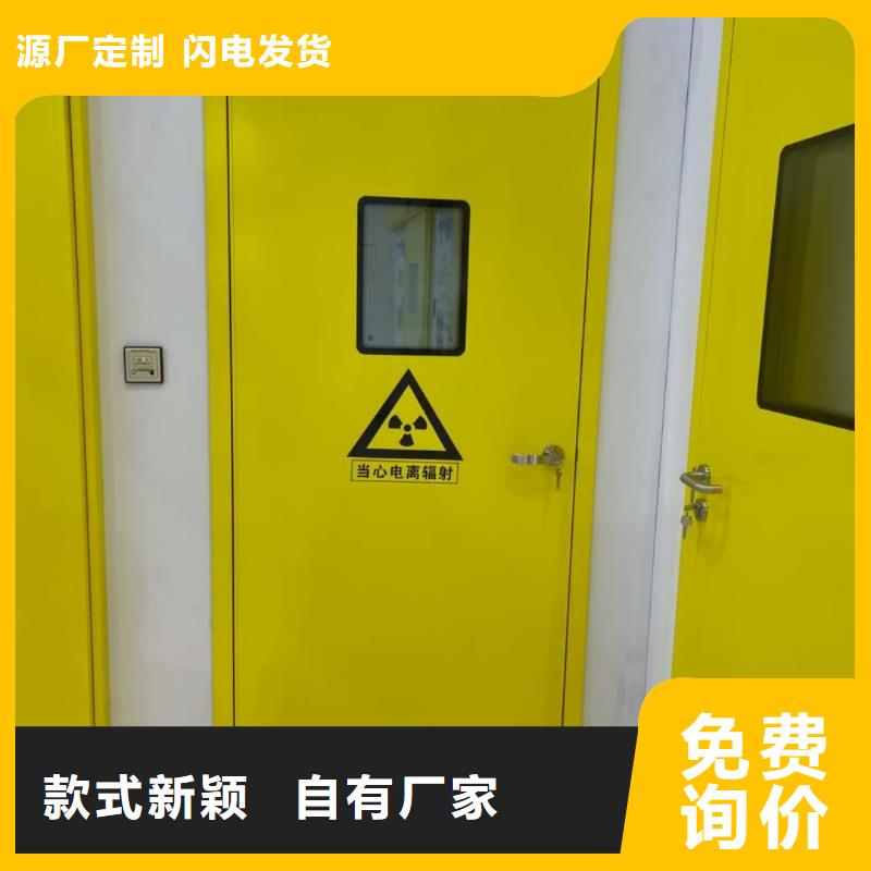 规格齐全的CBCT射线防护铅板经销商