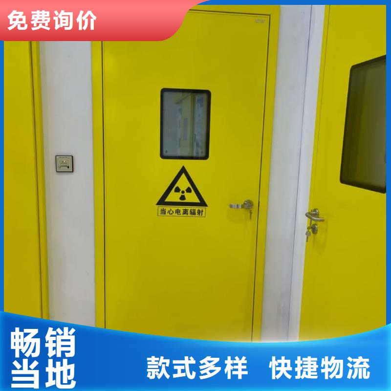 铅门铅板对质量负责