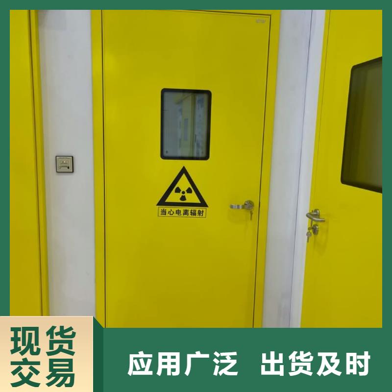 铅门医用防护铅粉板专业生产团队