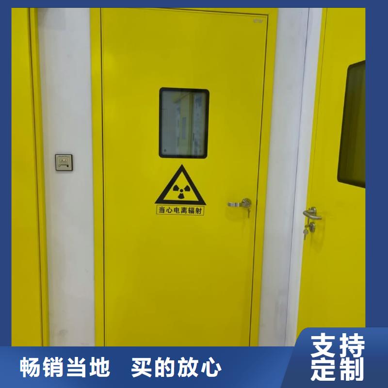 厂家直销口腔专用铅门厂家