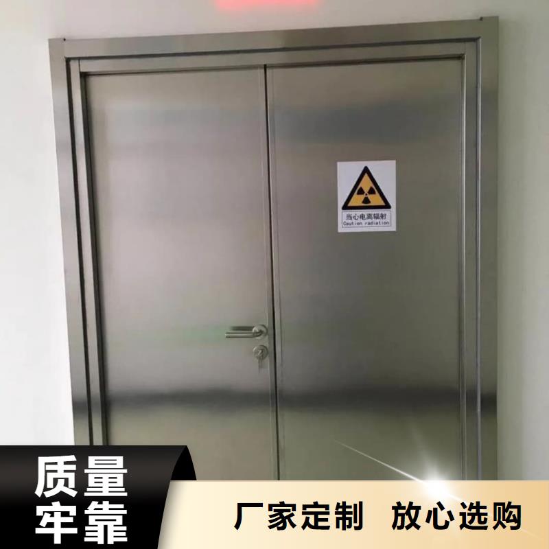 定制X射线防辐射涂料的厂家