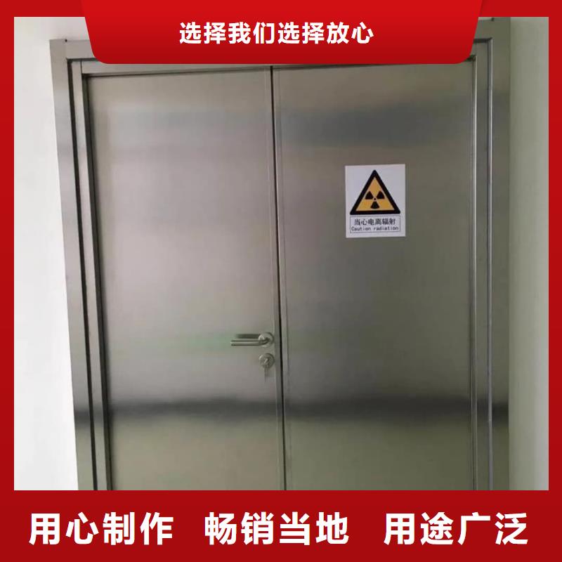 防辐射观察窗-您身边的防辐射观察窗厂家