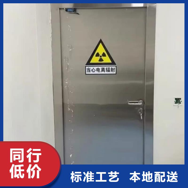 DR防护铅玻璃-欢迎询价