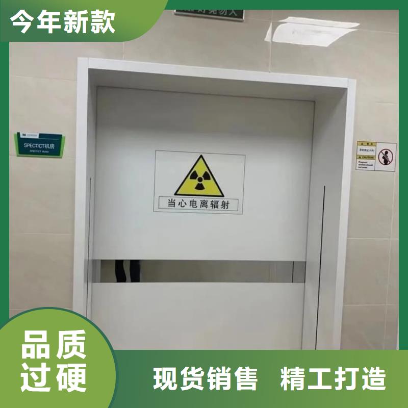 【铅门手术室气密门您身边的厂家】
