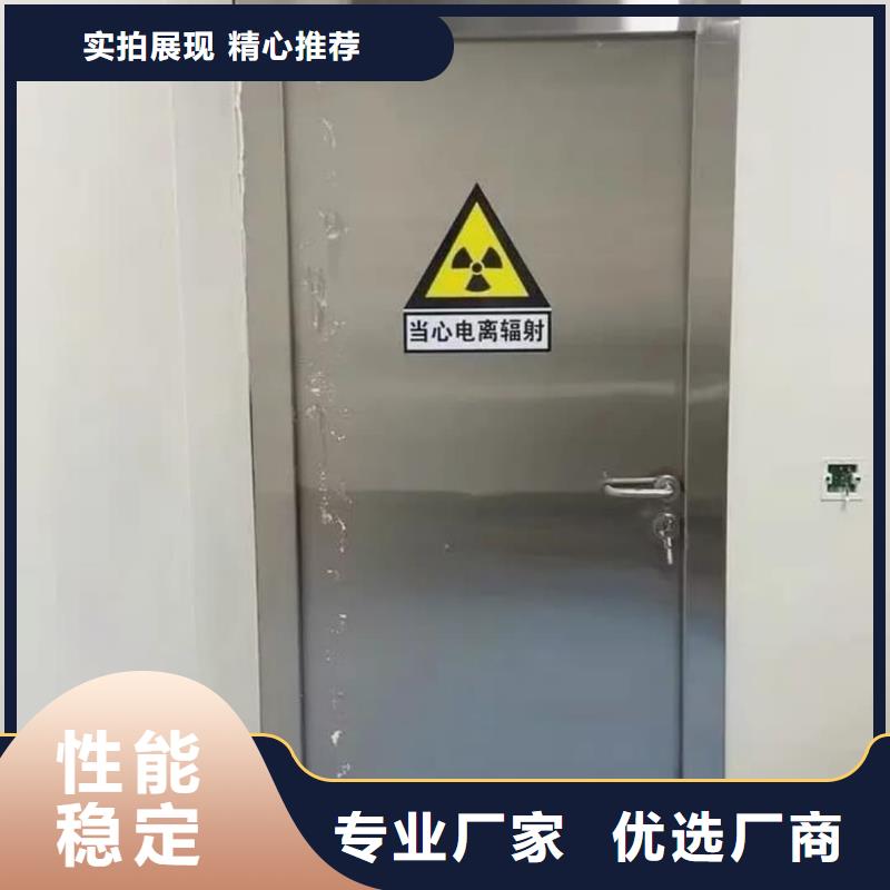 铅门,X射线防护铅门重信誉厂家