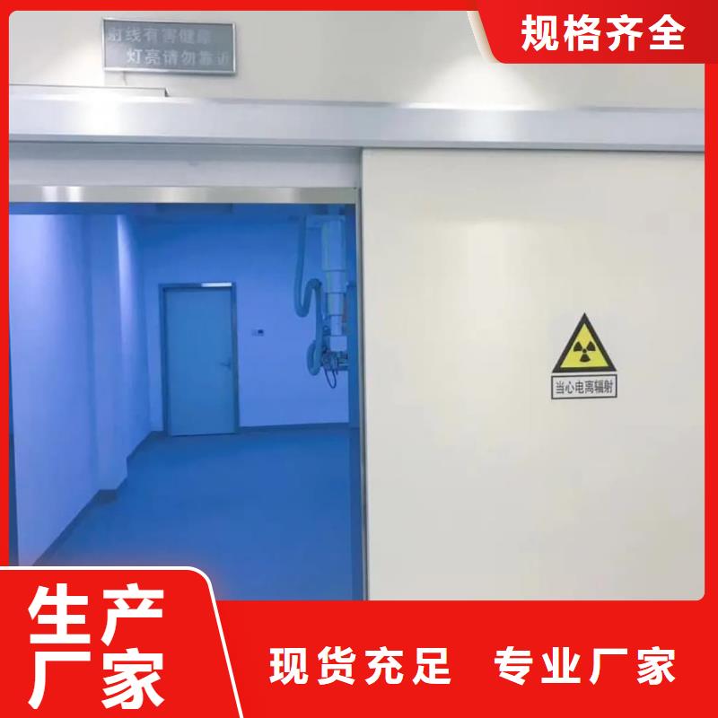 医用辐射防护铅板价格-定制_联诚辐射防护材料有限公司