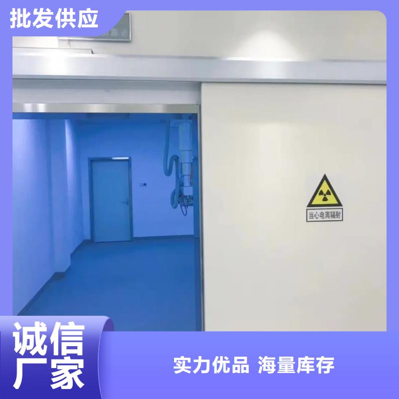 CBCT铅门_快来了解