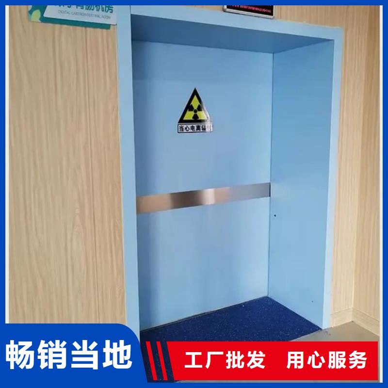 【铅门手术室气密门您身边的厂家】