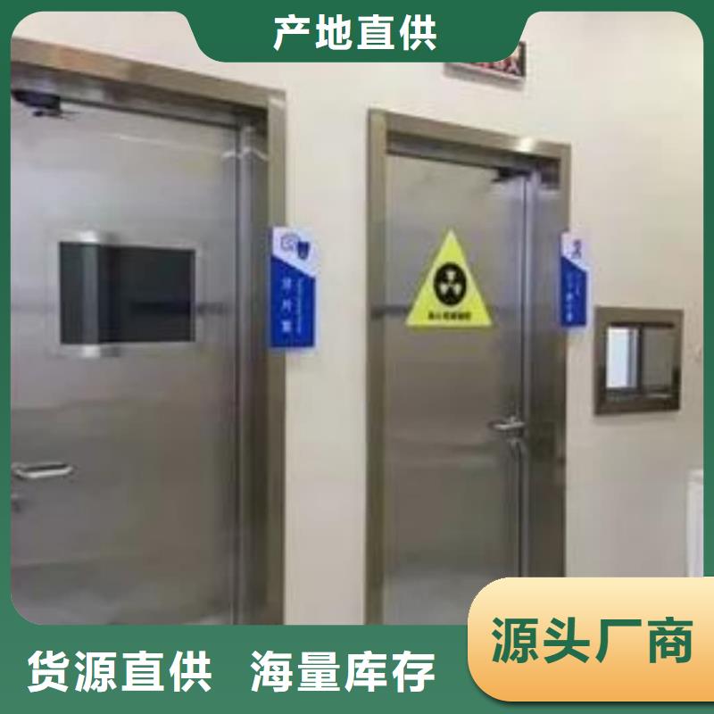 靠谱的口腔CT铅门在哪里