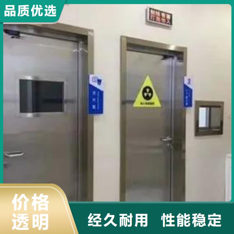 牙片室射线防护铅门厂家