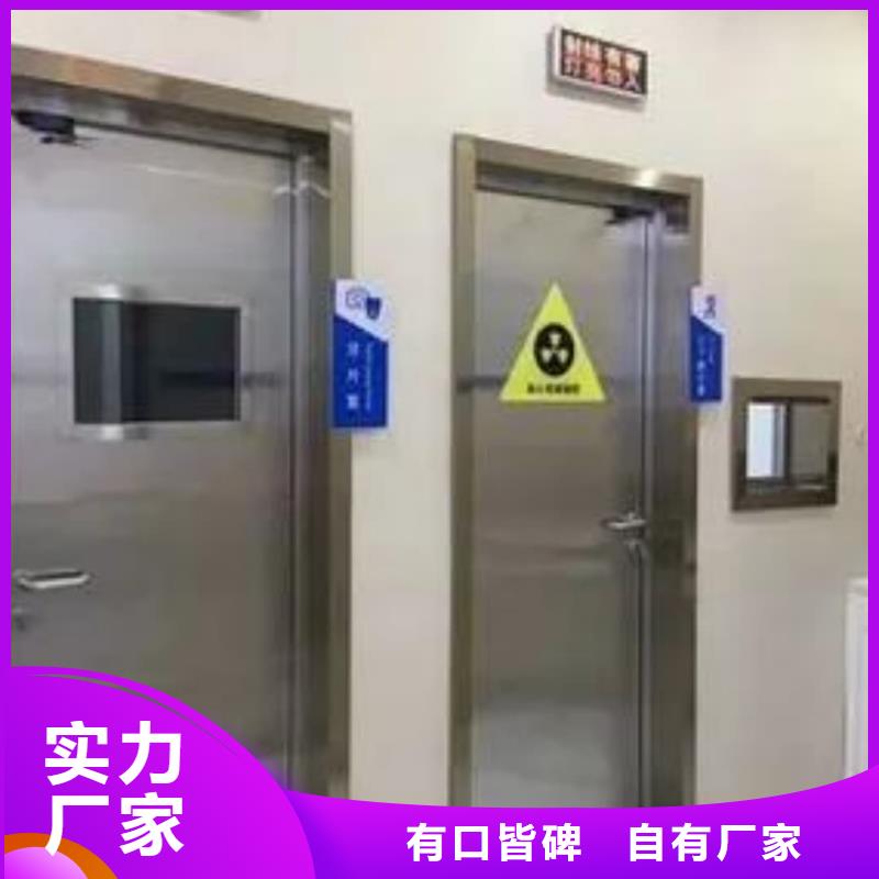 口腔CT铅门施工队伍