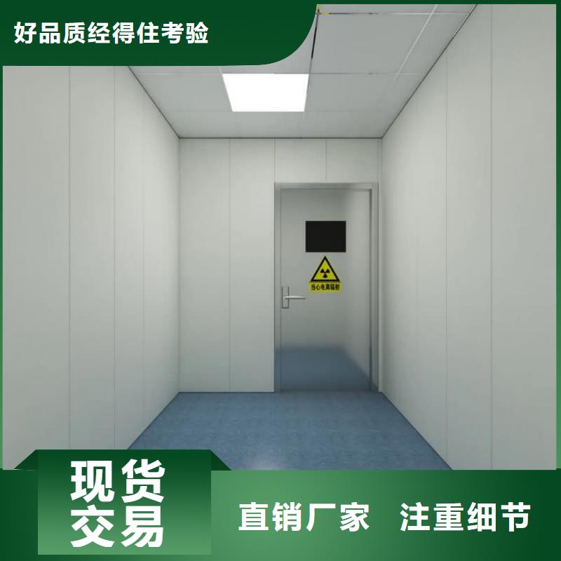 【铅门】,放射科防辐射铅板一个起售