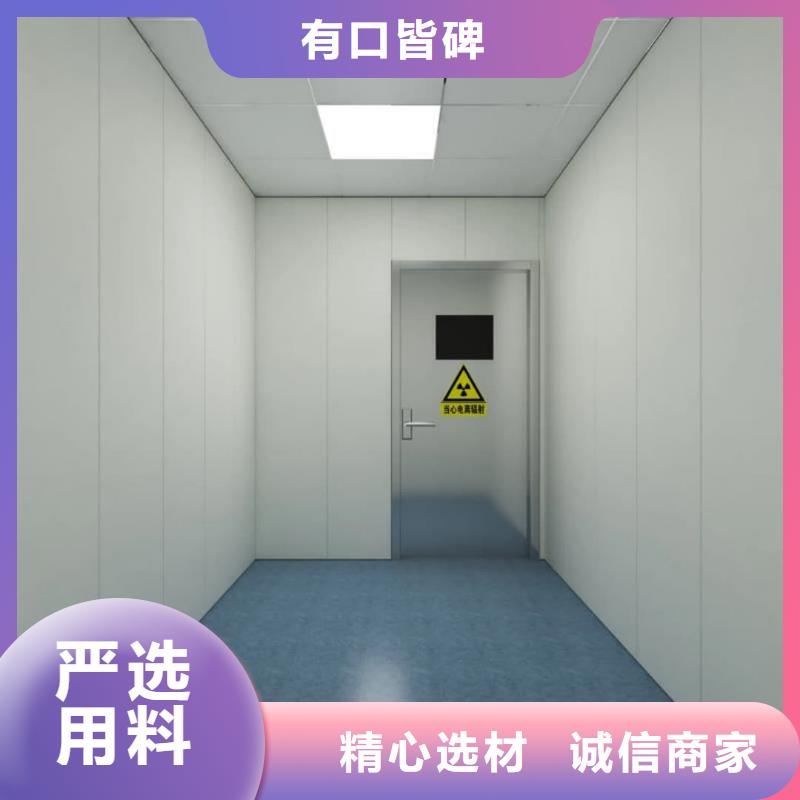 方舱快速下单