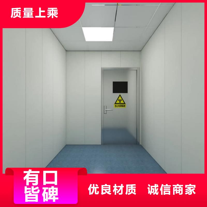 省心：宠物DR射线防护铅门厂家